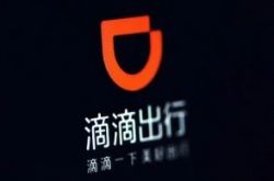 2分钟教程!汉中市工厂_哔哩哔哩
